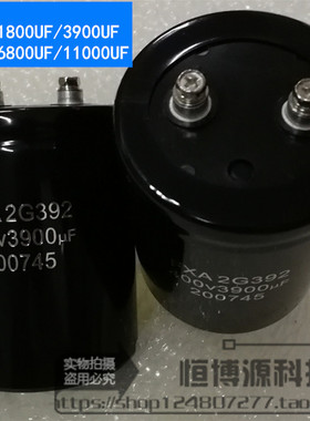 三菱电梯电容 400V 1200UF/1800UF/3900UF/5600UF/6800UF/11000UF