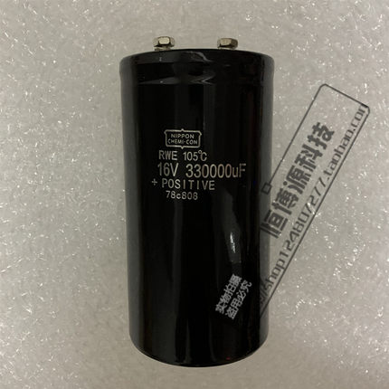 原装进口 16V330000UF 可代16V220000UF螺栓型功放铝电解电容
