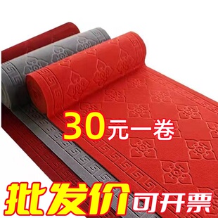 商用开业迎宾红地毯走廊过道门口进门地垫门外防滑垫楼梯脚踏垫子