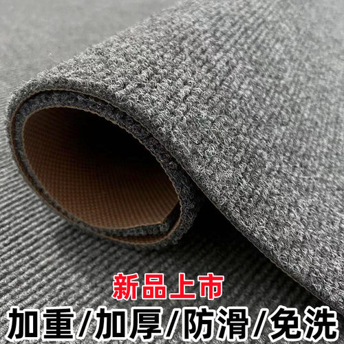 商用地毯办公室客厅满铺厨房防油防滑地垫免洗门口进门入户门脚垫