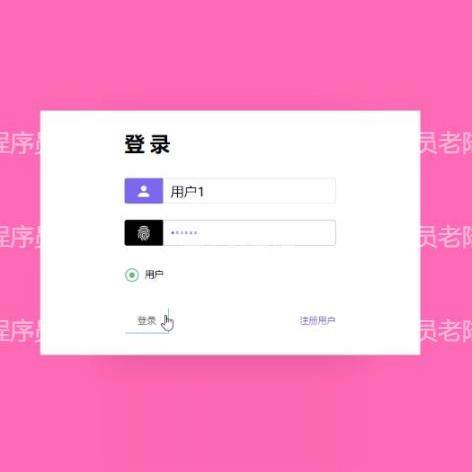 视频网站系统｜javaweb｜ssm｜jsp｜mysql｜万字文档