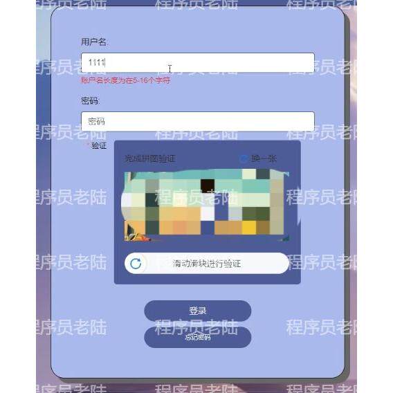 健身房管理系统|java|springboot|vue|mysql|万字文档
