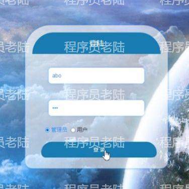 健身管理系统｜javaweb｜ssm｜jsp｜mysql｜万字文档