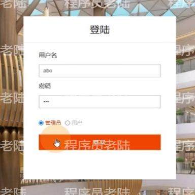 小吃点餐系统｜javaweb｜ssm｜jsp｜mysql｜万字文档