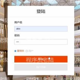 就业满意度调查系统｜javaweb｜ssm｜jsp｜mysql｜万字文档