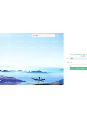 新生报到小程序｜java｜springboot｜uniapp｜mysql｜万字文档