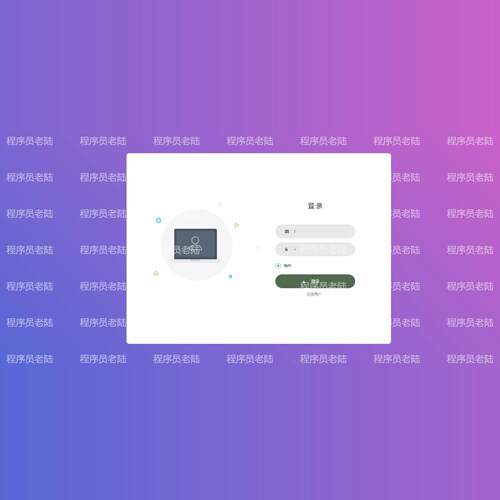 固定资产管理系统｜javaweb｜ssm｜jsp｜mysql｜万字文档