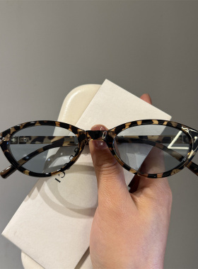 PATTYKOU防紫外线椭圆折叠墨镜