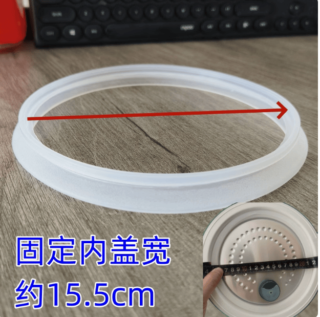 适用美菱1.8升MF-DC1826电饭煲气口盖密封皮胶圈气阀锅盖水盒配件