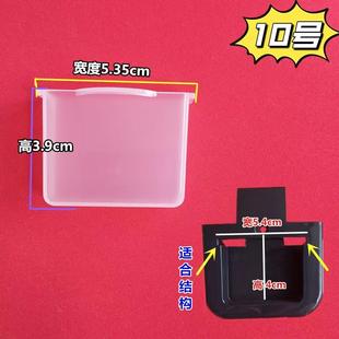 适用电饭锅接水盒储水盒接水杯透明塑料接水合滴水盒座电饭煲配件