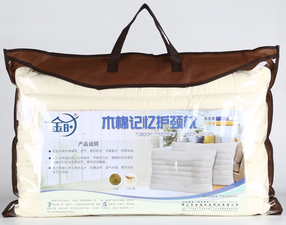 金时单人成人木棉记忆护颈椎枕芯专用厂家促销枕头包邮偏高硬11cm