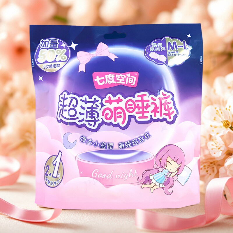 七度空间超薄萌裤3片加量卫生巾