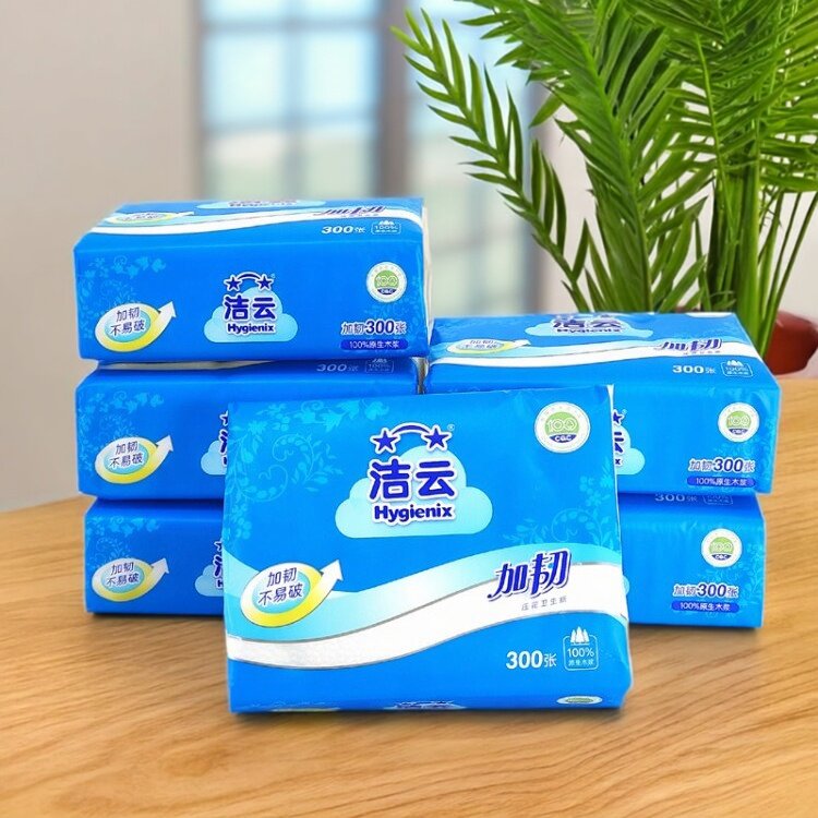 洁云平板纸6包8包纸箱装厕所纸巾加厚压花300张手纸方包纸加韧