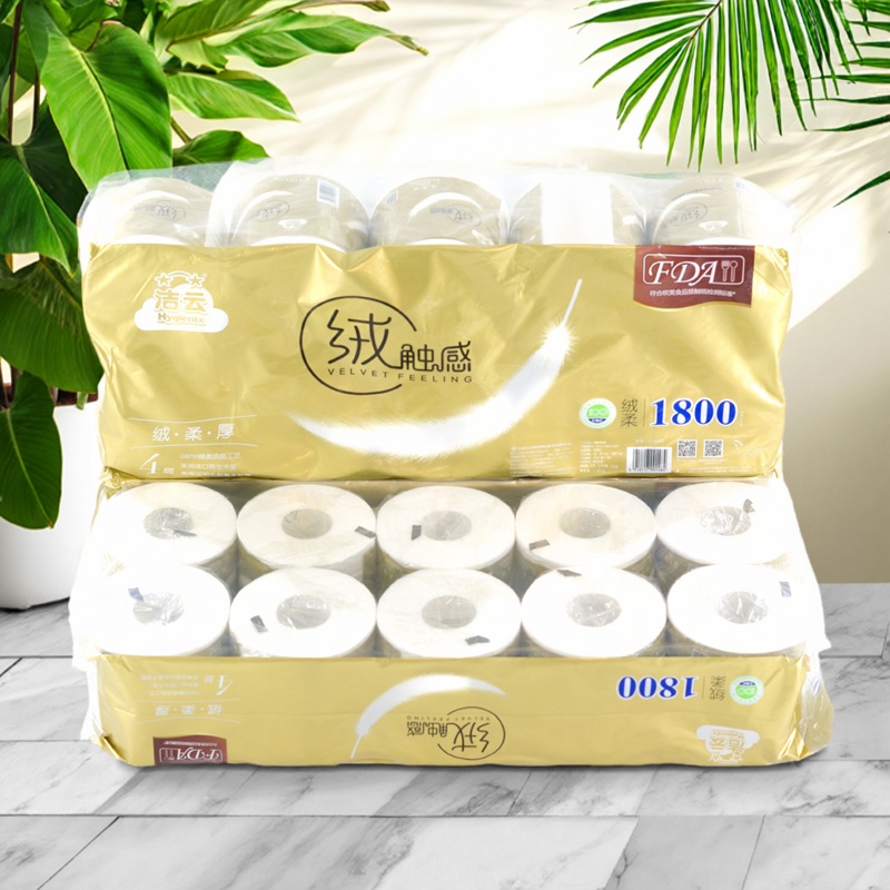 洁云绒触感1800卷纸180g有芯厕纸