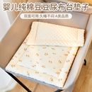 婴儿尿布台垫子护理台棉垫四季宝宝专用推车软垫婴儿床垫褥子定制