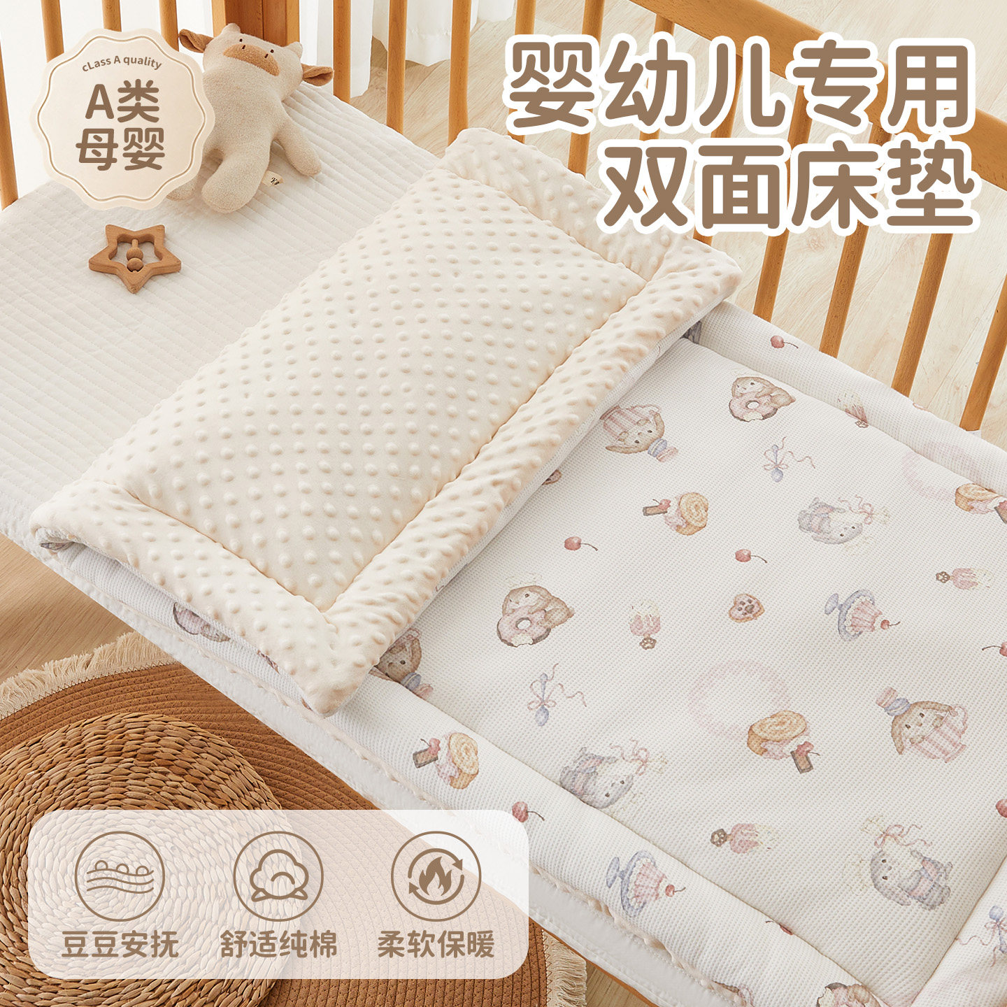 同款小红书疯传的