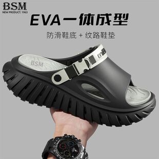 【宾舍曼】拖鞋男外穿开车两用厚底防滑耐磨轻便户外运动凉鞋男