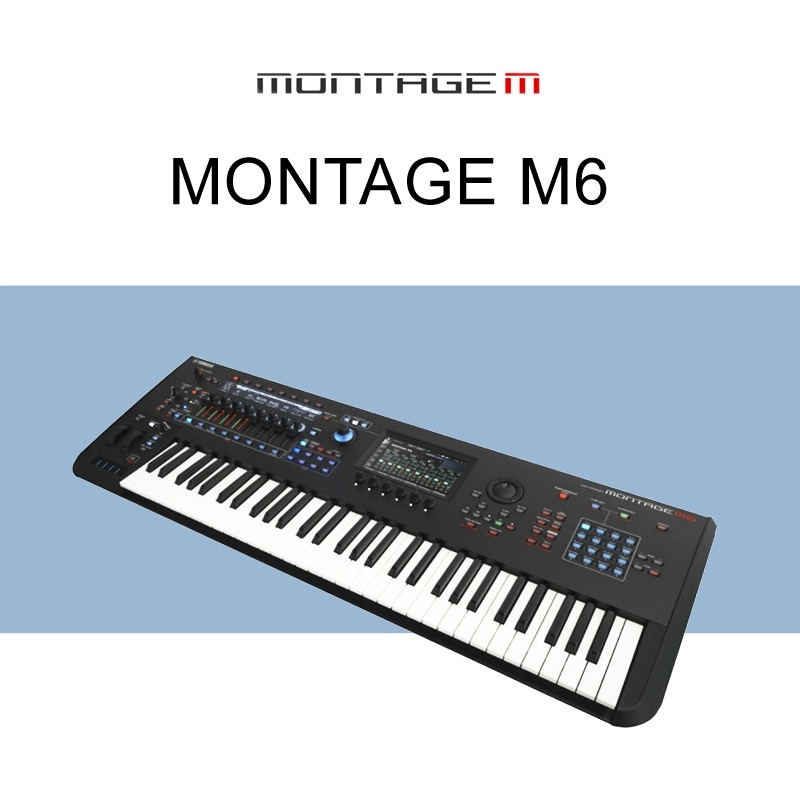YAMAHA雅马哈 MONTAGE M6 61键蒙太奇 合成器 编曲录音电子合成器