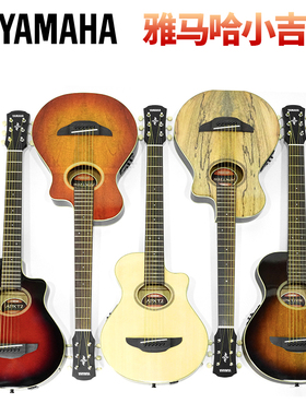 YAMAHA雅马哈吉他APXT2儿童初学者旅行便携演出34英寸电箱吉他