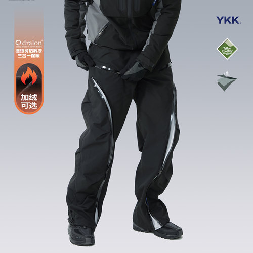 SENTNLTECH多形态机能防水冲锋裤