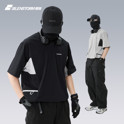 SILENSTORM网眼撞色拉链短袖