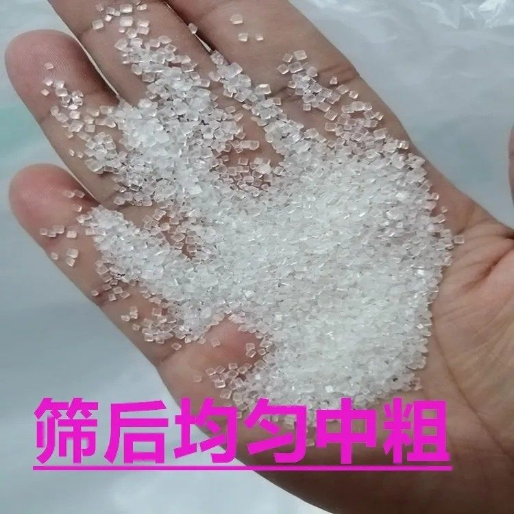 广西粗粒大粒白糖白砂糖一级批发10斤中小粒白沙糖商用糖色棉花糖