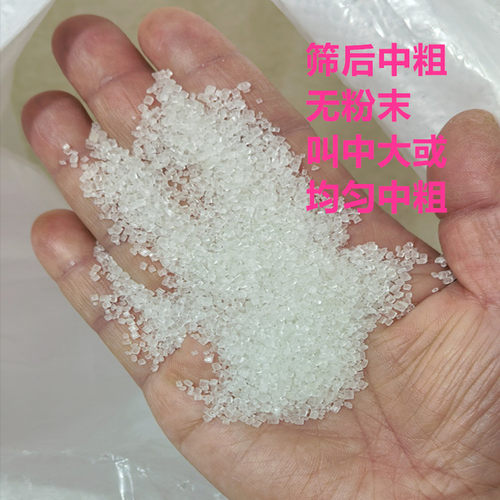 广西一级白砂糖10斤散装批发中粗