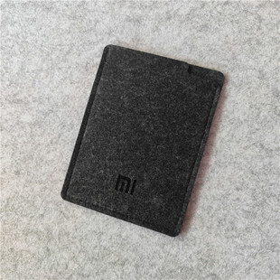 适用小米磁吸充电宝金沙江15W7.5w22.5w5000保护套便携防护收纳包