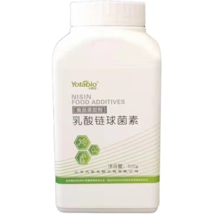 元泰宝乳酸链球菌素 食品级乳链防腐剂肉制品糕点延长保质期500克