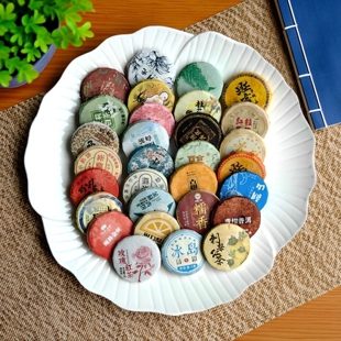 云南特产小茶饼30种任选7种普洱熟生茶红茶白茶多种组合茶样试喝