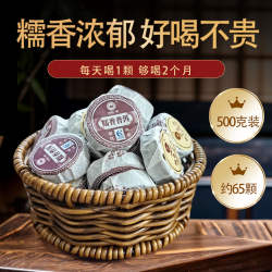 糯米香普洱茶小沱茶熟茶云南特产普洱茶500g礼盒装伴手礼勐海茶叶