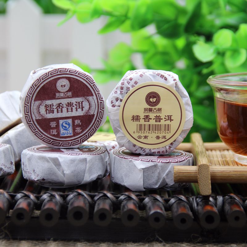 普洱特产