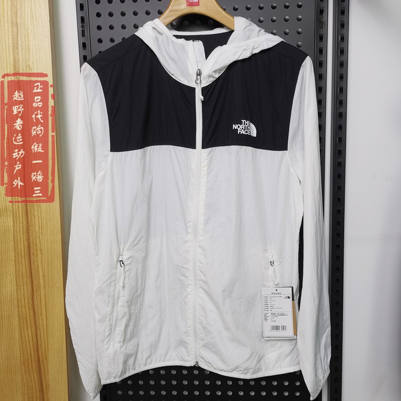 北面男子UPF50防晒皮肤衣