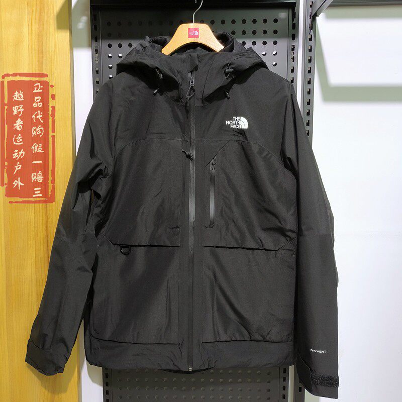 TheNorthFace北面男款Ranger软壳内胆三合一冲锋衣防水保暖89ZS