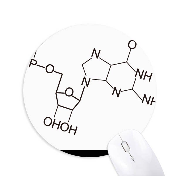 化学分子式原子结构插画圆形游戏办公防滑橡胶鼠标垫礼物