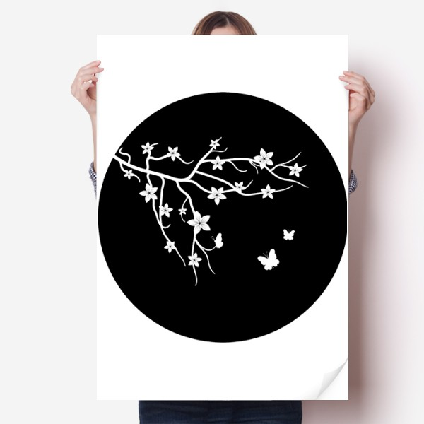 黑白树枝花日本蝴蝶剪影海报贴纸80x55cm墙贴纸卧室家居装饰