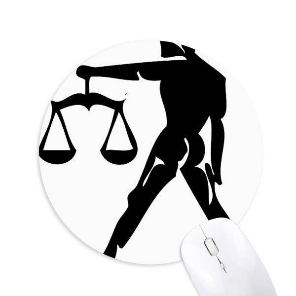星座天秤座标志剪影插画图案圆形游戏办公防滑橡胶鼠标垫礼物