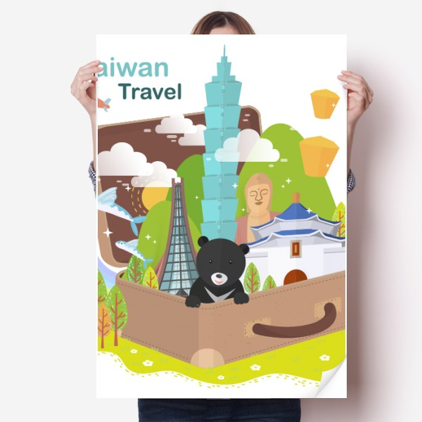 台湾旅游中国景点101大楼海报贴纸80x55cm墙贴纸卧室家居装饰