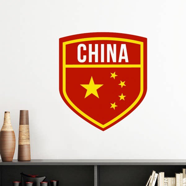 国旗星星红黄图案墙贴壁纸房间贴花