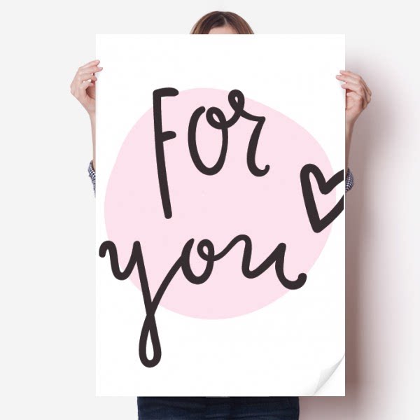 为了你粉色英文艺术字海报贴纸80x55cm墙贴纸卧室家居装饰