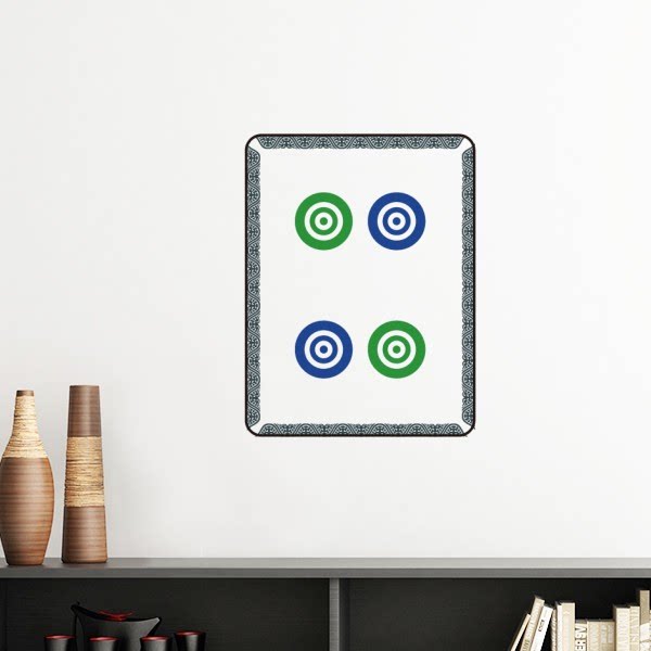 麻将牌四饼四筒图案墙贴壁纸房间贴花