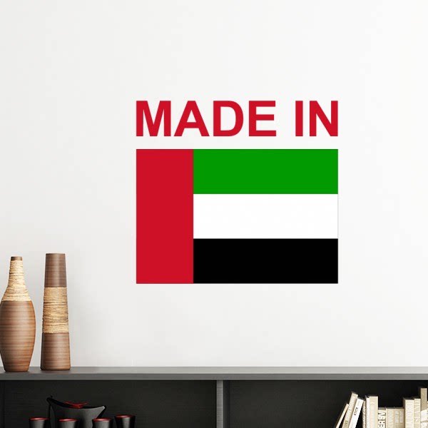 阿拉伯国旗国家制造墙贴壁纸房间贴花