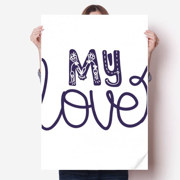 我的爱英文手写艺术字海报贴纸80x55cm墙贴纸卧室家居装饰