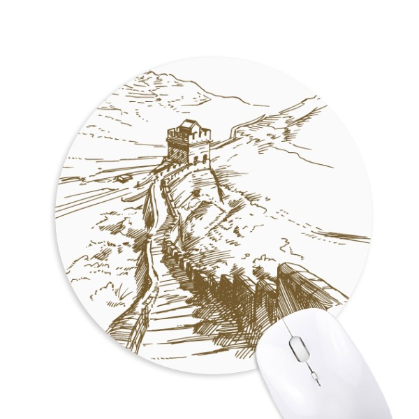 长城国家地标风景素描圆形游戏办公防滑橡胶鼠标垫礼物