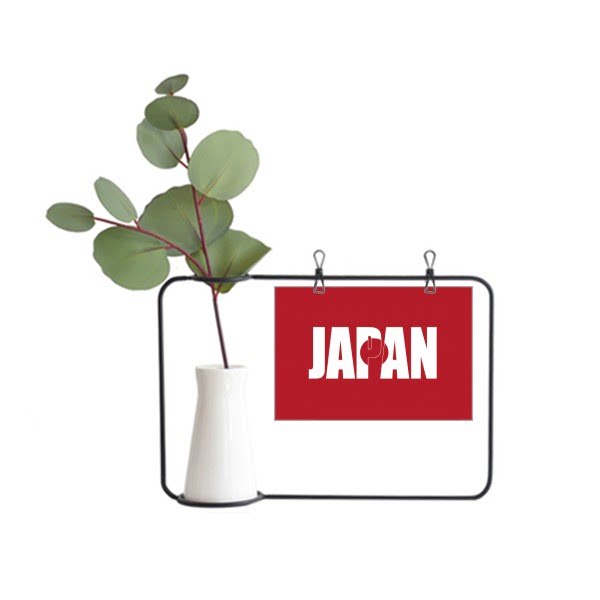 日本国旗英文名金属相框陶瓷花瓶装饰