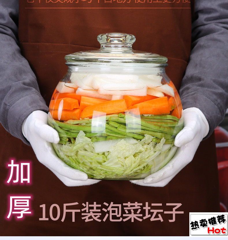 泡菜坛家用腌菜缸酸菜坛泡菜罐