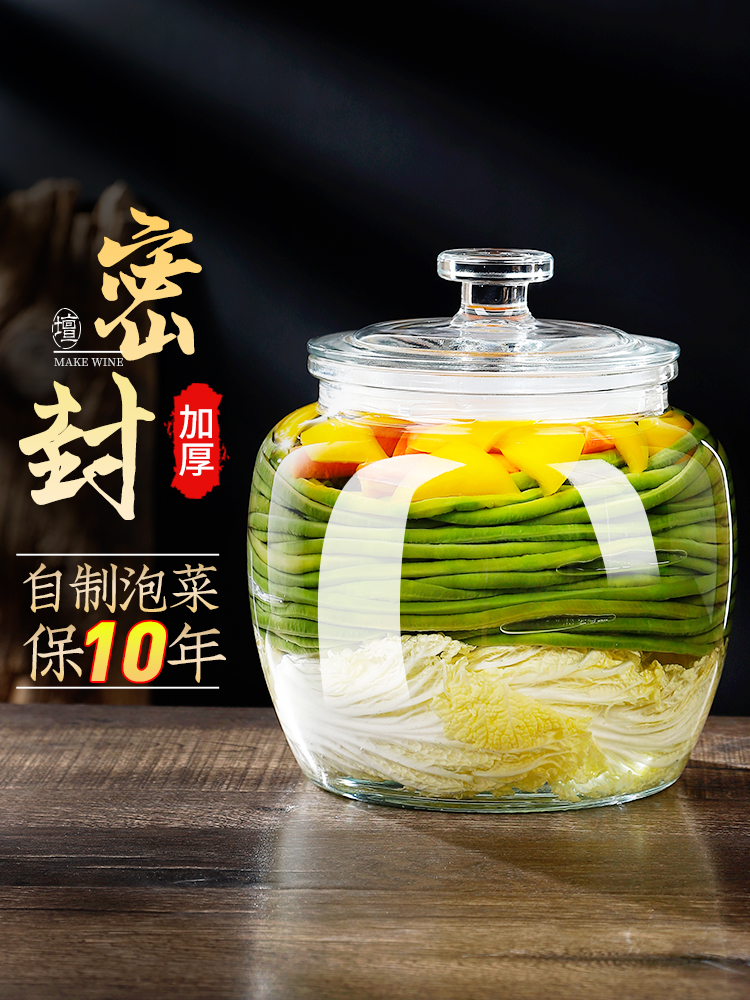 泡菜罐玻璃泡菜坛子家用加厚四川腌菜罐酸菜坛密封腌咸鸭蛋咸菜罐 厨房/烹饪用具 密封罐 原图主图