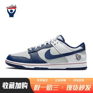 板鞋 系带 通用 兄弟体育 防滑耐磨轻便 四季 Nike 灰色 圆头