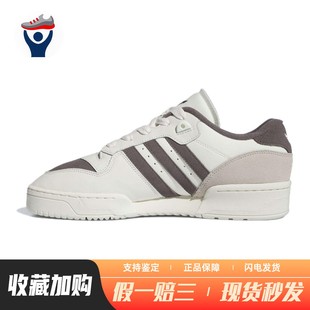originals 板鞋 灰色 兄弟体育 圆头 白色 adidas 黑色 系带