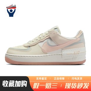 板鞋 防滑 米色 兄弟体育 低帮 平跟 Nike 系带 圆头